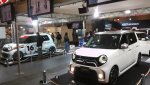 Osaka_Autoshow_2013_01.jpg