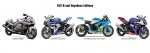 gsxr_editionen_01.jpg