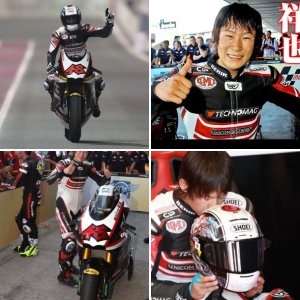 Shoya Tomizawa